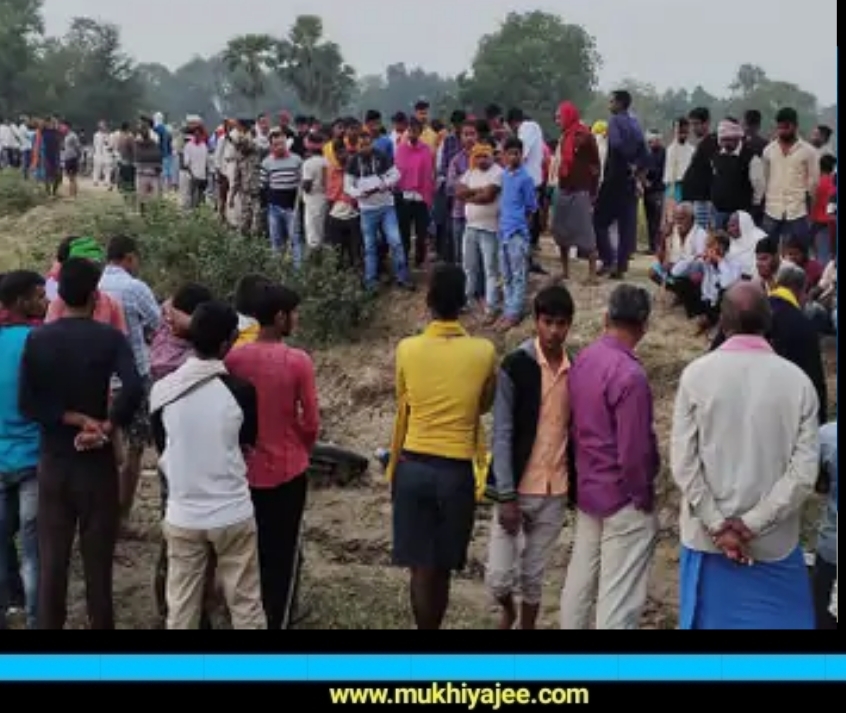 Murder in Bhojpur : नवनिर्वाचित मुखिया की बिहार में हत्या, बाबूबांध पंचायत में दोबारा मिली थी जीत