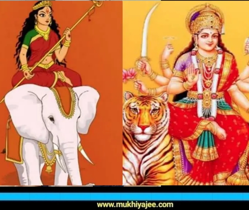 Navratri 2022 : माँ दुर्गा हाथी पर आयी हैं, 6 शुभयोग भी; इस पर जाएंगी