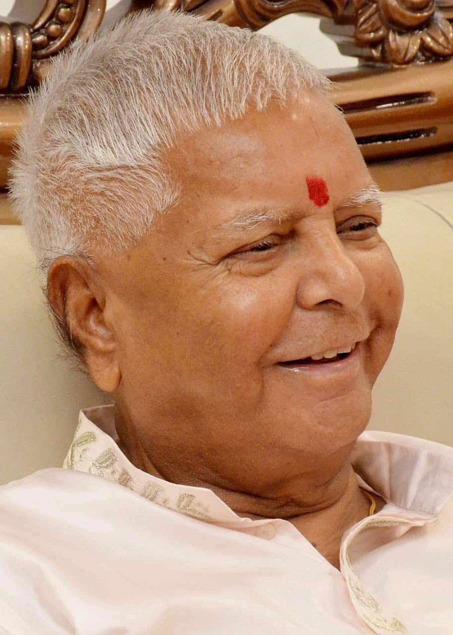 Loksabha Chunav Counting : मतगणना के ठीक पहले लालू यादव ने क्यों कहा, चौकन्ना रहें, एक-एक वोट की गिनती सजगता से कराएं