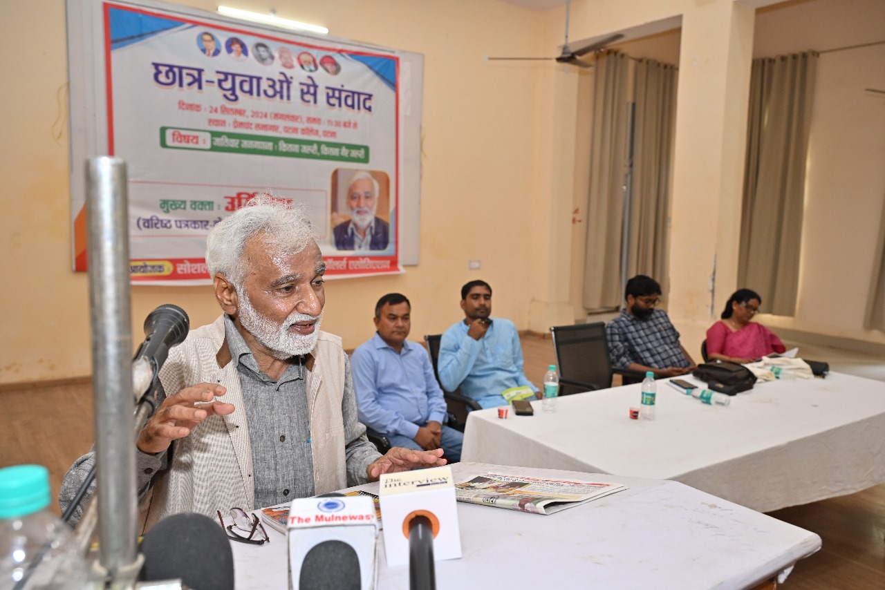 जाति जनगणना नेशनल प्रगति का एजेंडा, जातीय सर्वे कराने वाला बिहार पहला राज्य नहीं