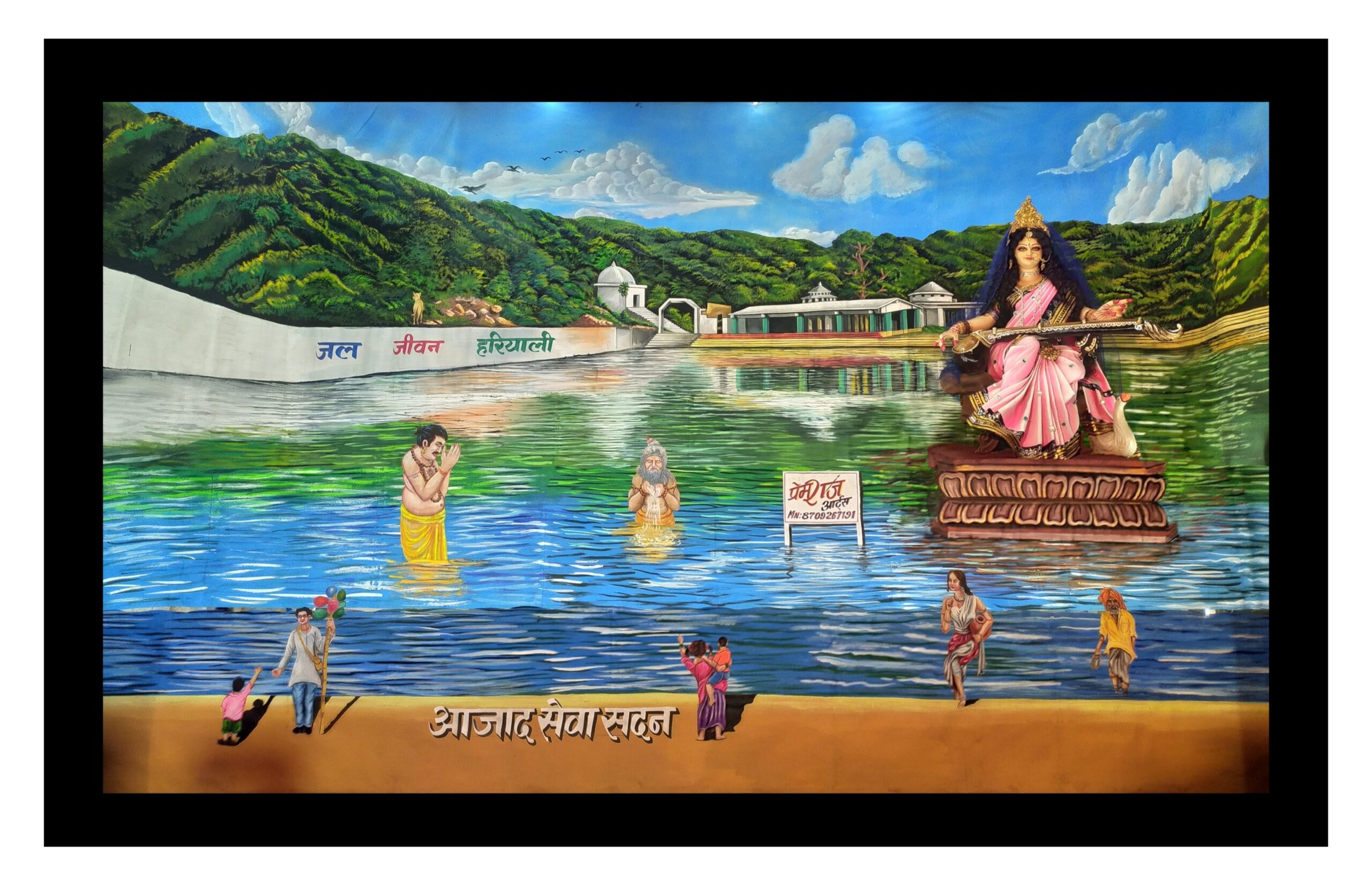 ऋषिकुंड के बीच बनी मां सरस्वती की प्रतिमा दे रही जल-जीवन-हरियाली का संदेश, काशी विश्वनाथ भी