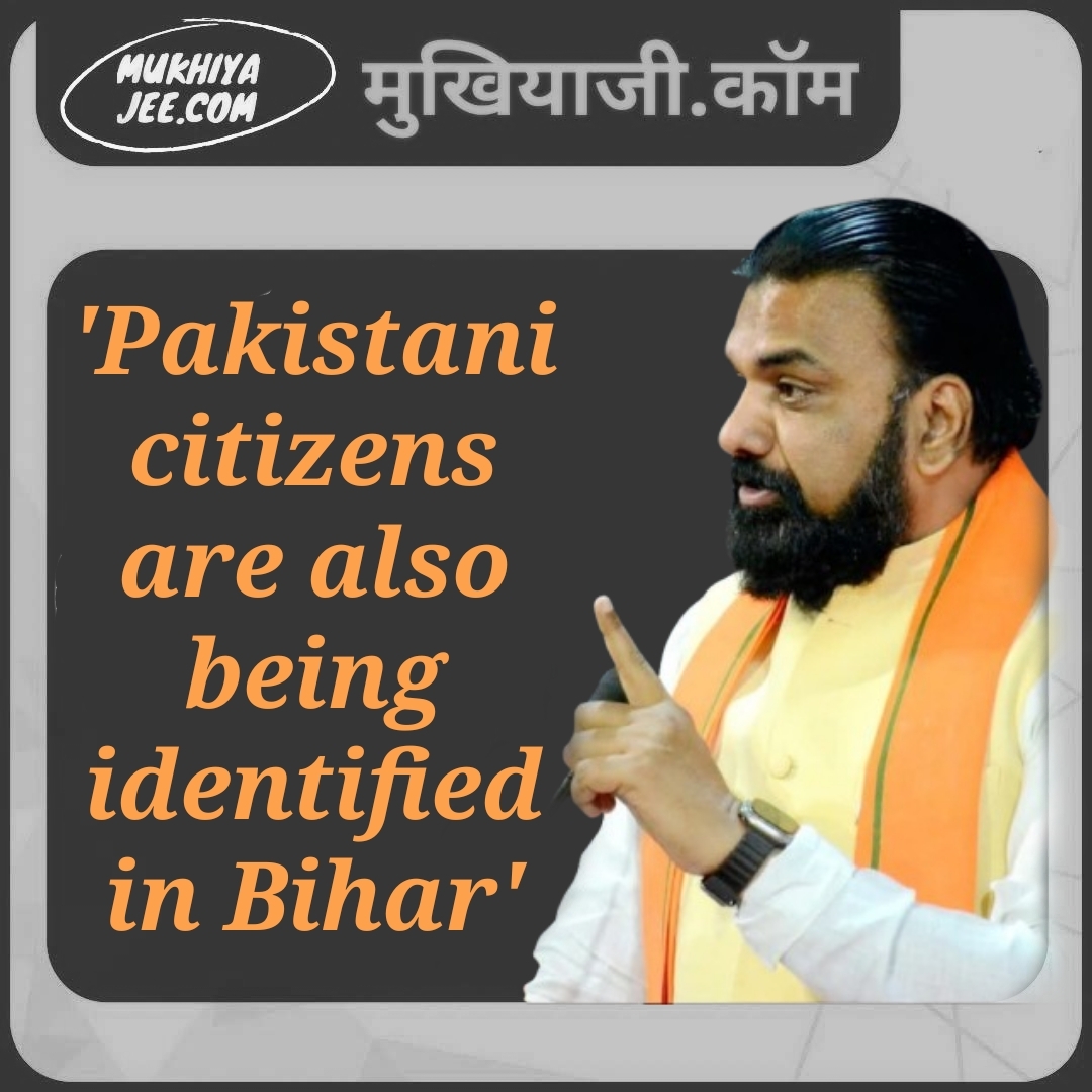 Bihar Deputy CM Issues Stern Warning After Pahalgam Attack, All Pakistanis to Leave State Post-Visa Cancellation