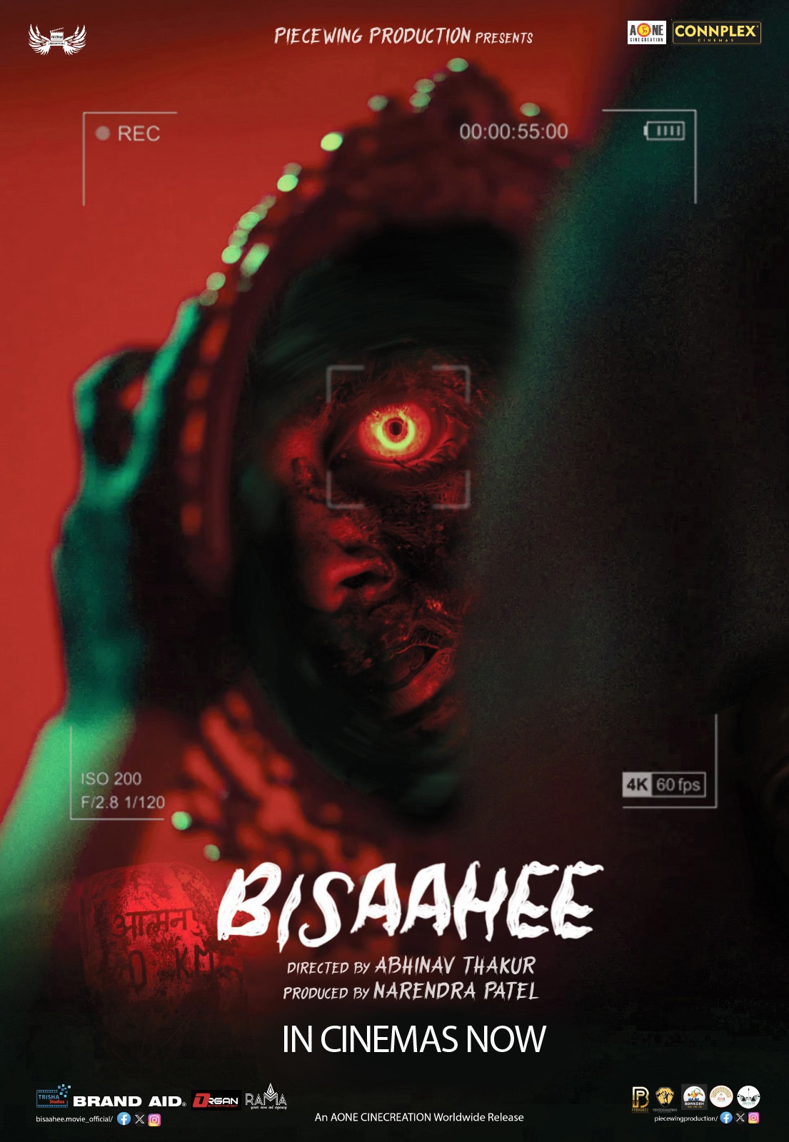 देशभर के सिनेमाघरों में उतरी बिसाही, डायन कुप्रथा पर कर रही है जोरदार चोट