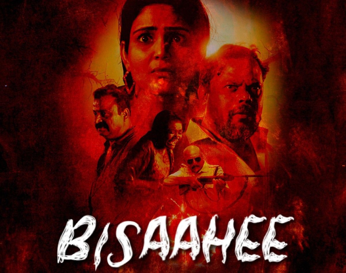 Bisaahee : A Gripping Thriller Exposes the Dark Reality of Witch-Hunting in Modern India
