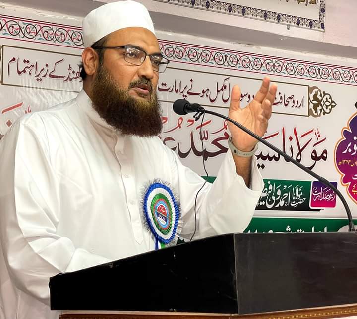 लोकतांत्रिक व्यवस्था में मतदान राष्ट्रीय कर्तव्य है, आप अवश्य वोट डालें : हजरत अमीर शरीयत