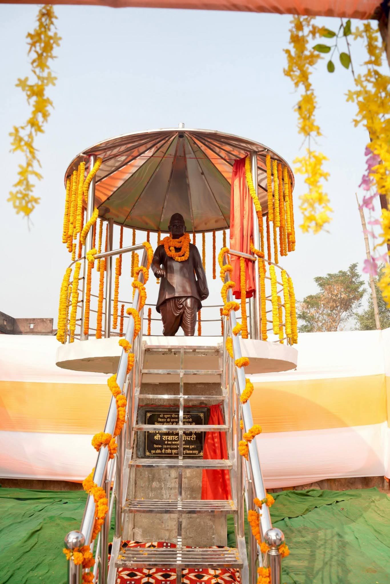 पुण्यतिथि पर पड़ताल : UGC को लेकर जातीय तनाव के बीच श्रीबाबू का प्रतिमा अनावरण दे रहा समाज को बड़ा संदेश